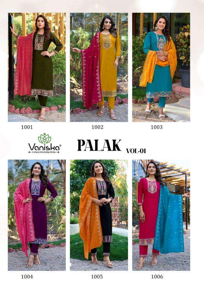 Palak-Vol-01-Vaniska-Asliwholesale-Catalogue