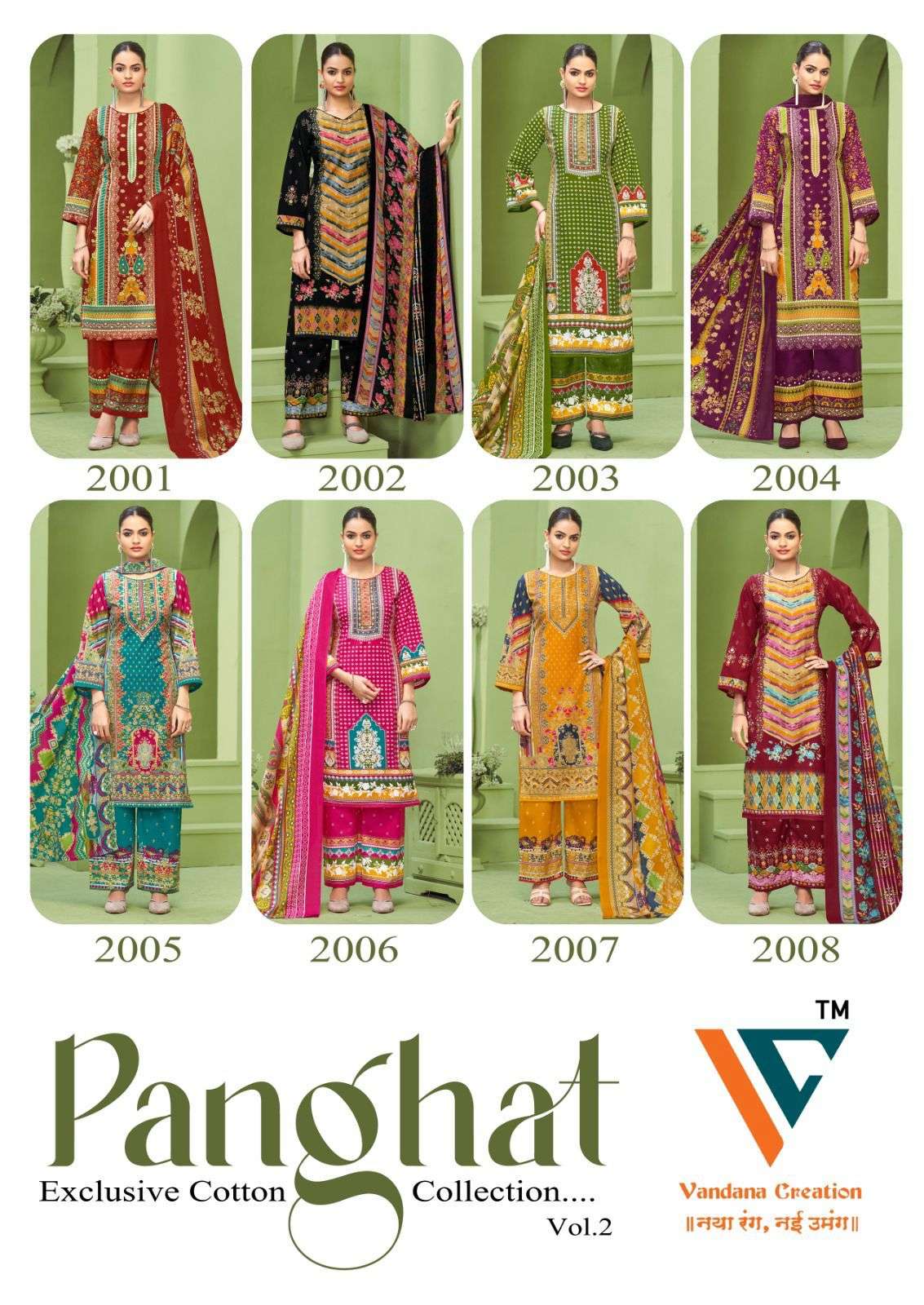 Panghat-Vol-2-Vandana-Creation-Asliwholesale-z-Catalogue