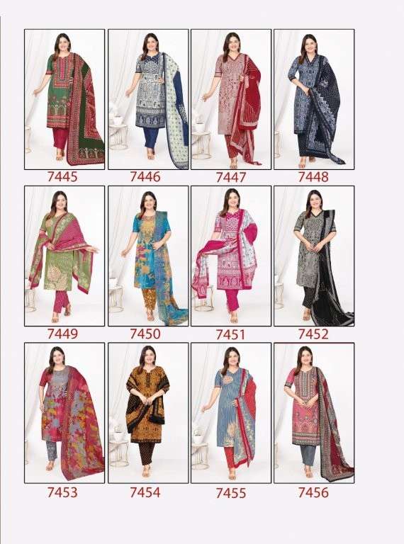 Plus-Princess-Vol-4-Aarvi-Fashions-Asliwholesale-z-Catalogue