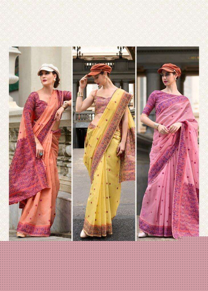 Prajanya-Rajpath-Asliwholesale-Catalogue