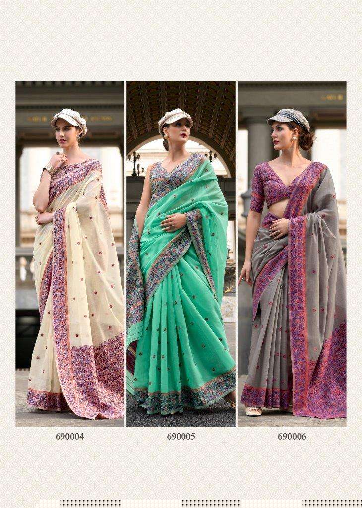 Prajanya-Rajpath-Asliwholesale-Catalogue1