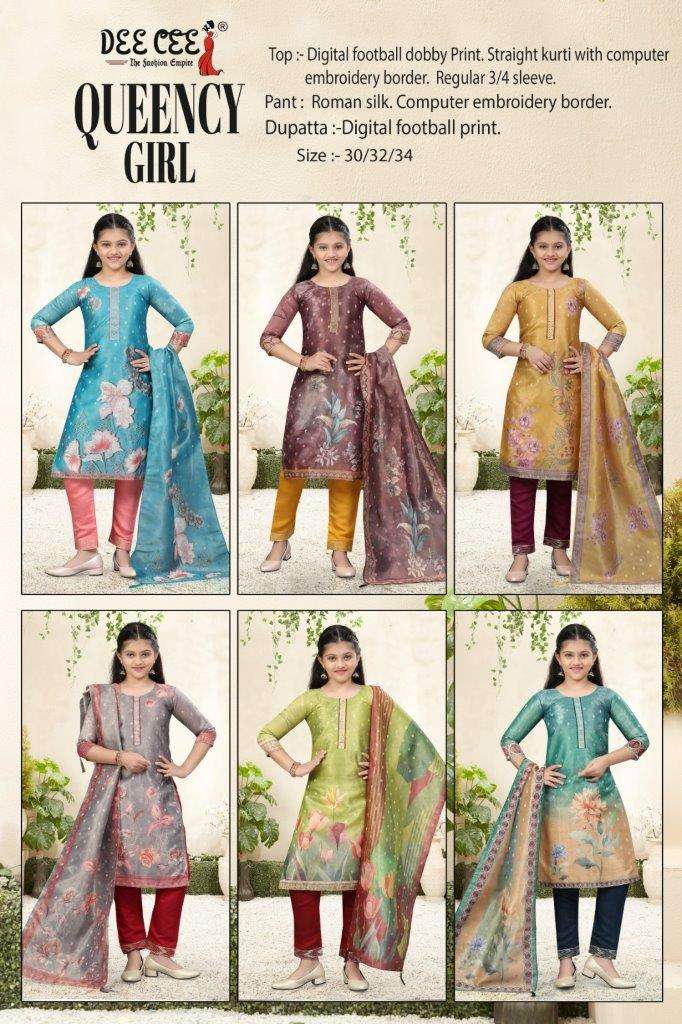 Queency-Girl-Dee-Cee-Asliwholesale-Catalogue