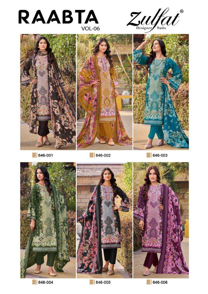 Raabta-Vol-06-Zulfat-Asliwholesal-z-Catalogue