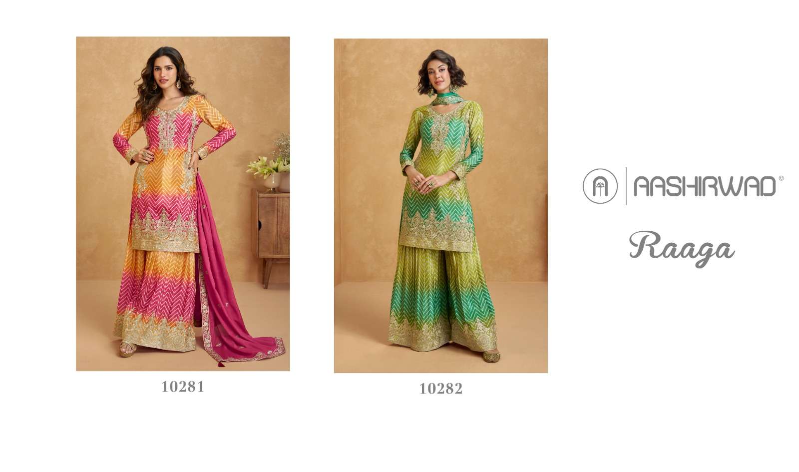 Raaga-Aashirwad-Asliwholesale-z-Catalogue