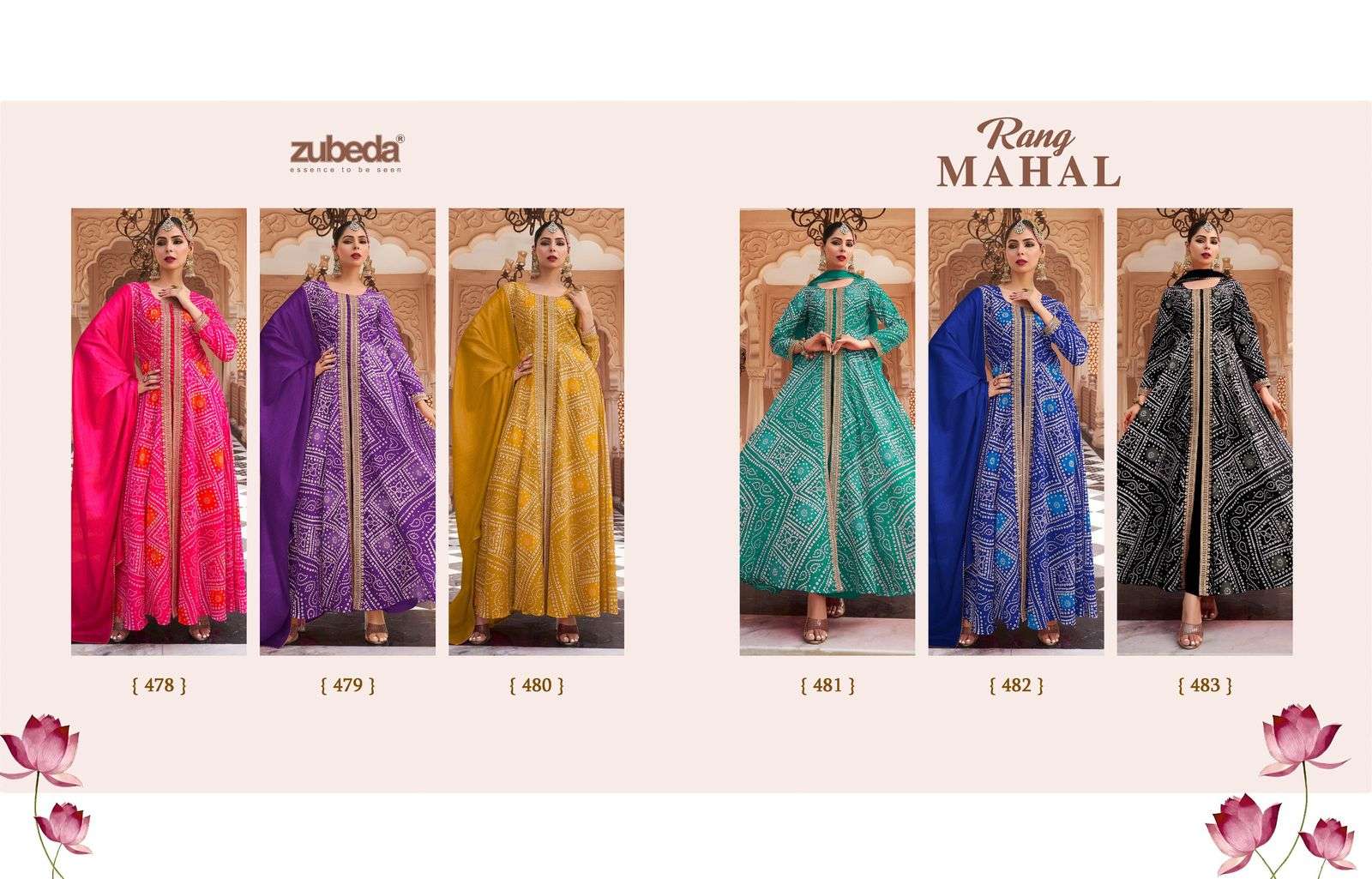 Rang-Mahal-Zubeda-Asliwholesale-Catalogue