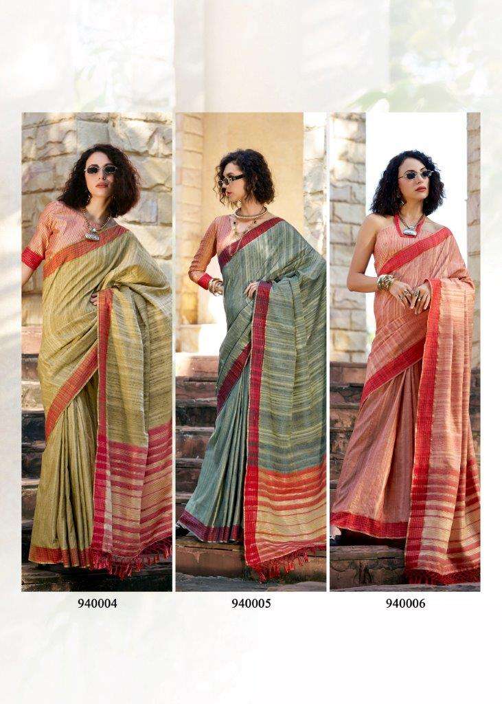 Redbull-Rajpath-Asliwholesale-Catalogue1