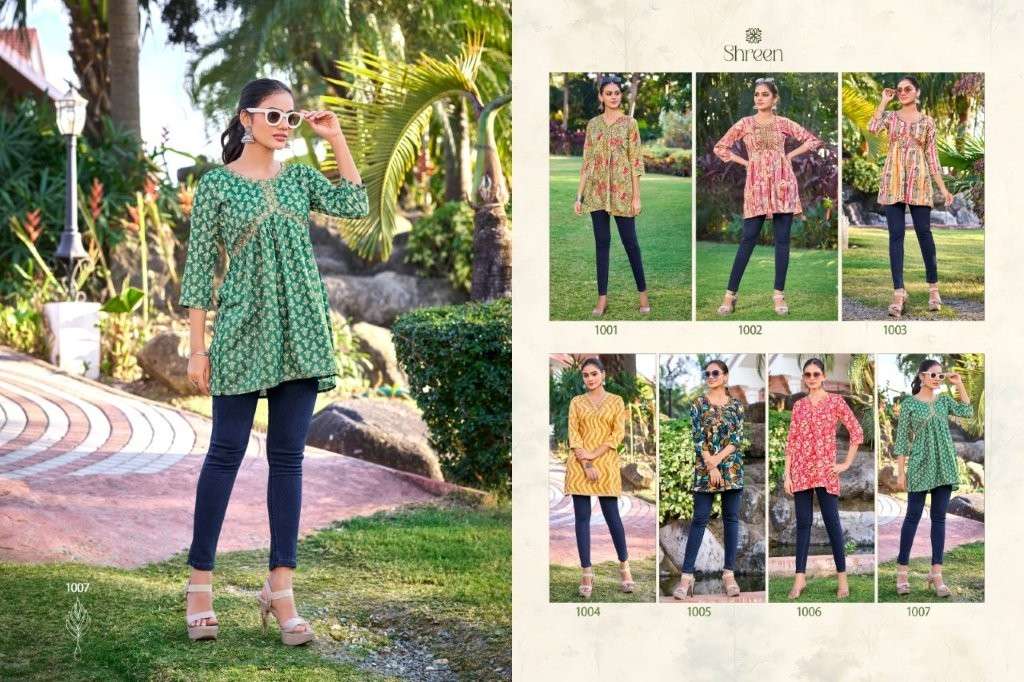 Resham-Infinty-Shree-Asliwholesale-z-Catalogue