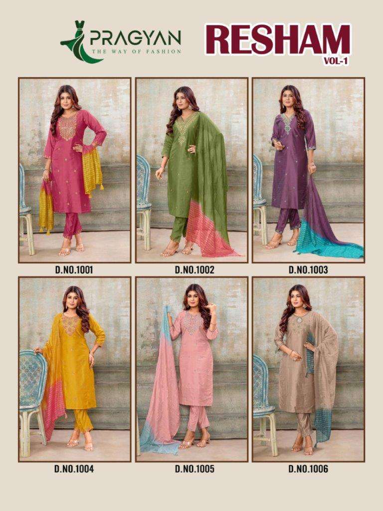 Resham-Pragyan-Asliwholesale-Catalogue