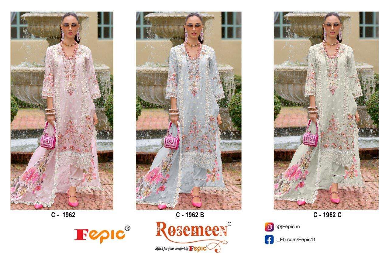 Rosemeen-Fepic-Asliwholesale-C-1962-z-Catalogue