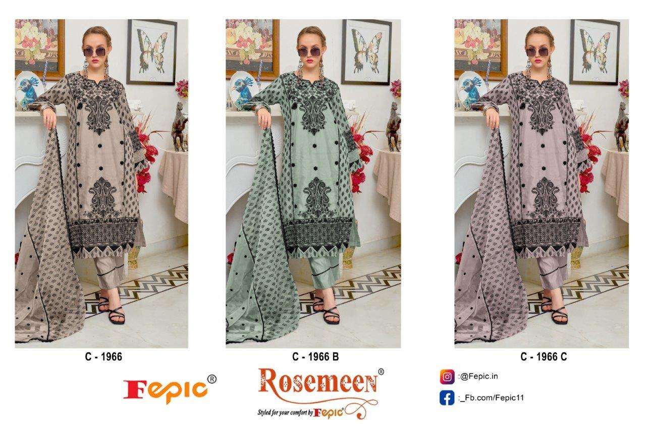 Rosemeen-Fepic-Asliwholesale-C-1966-z-Catalogue