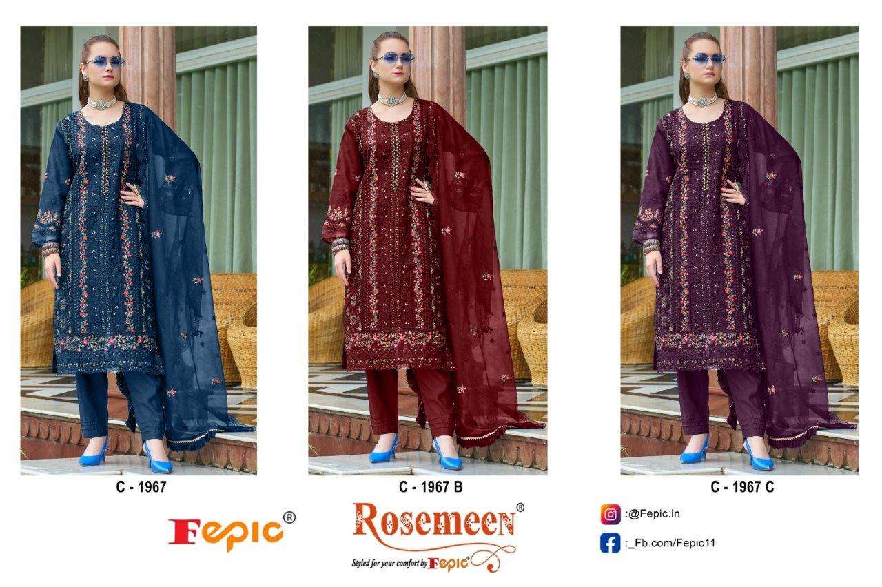 Rosemeen-Fepic-Asliwholesale-C-1967-z-Catalogue