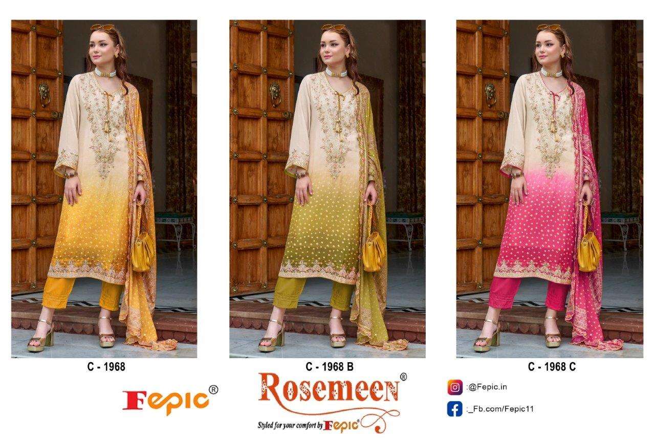 Rosemeen-Fepic-Asliwholesale-C-1968-z-Catalogue