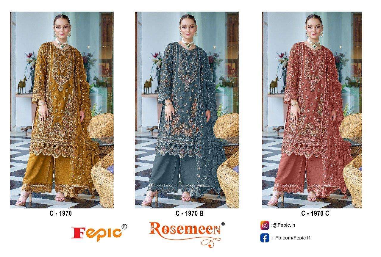 Rosemeen-Fepic-Asliwholesale-C-1970-z-Catalogue