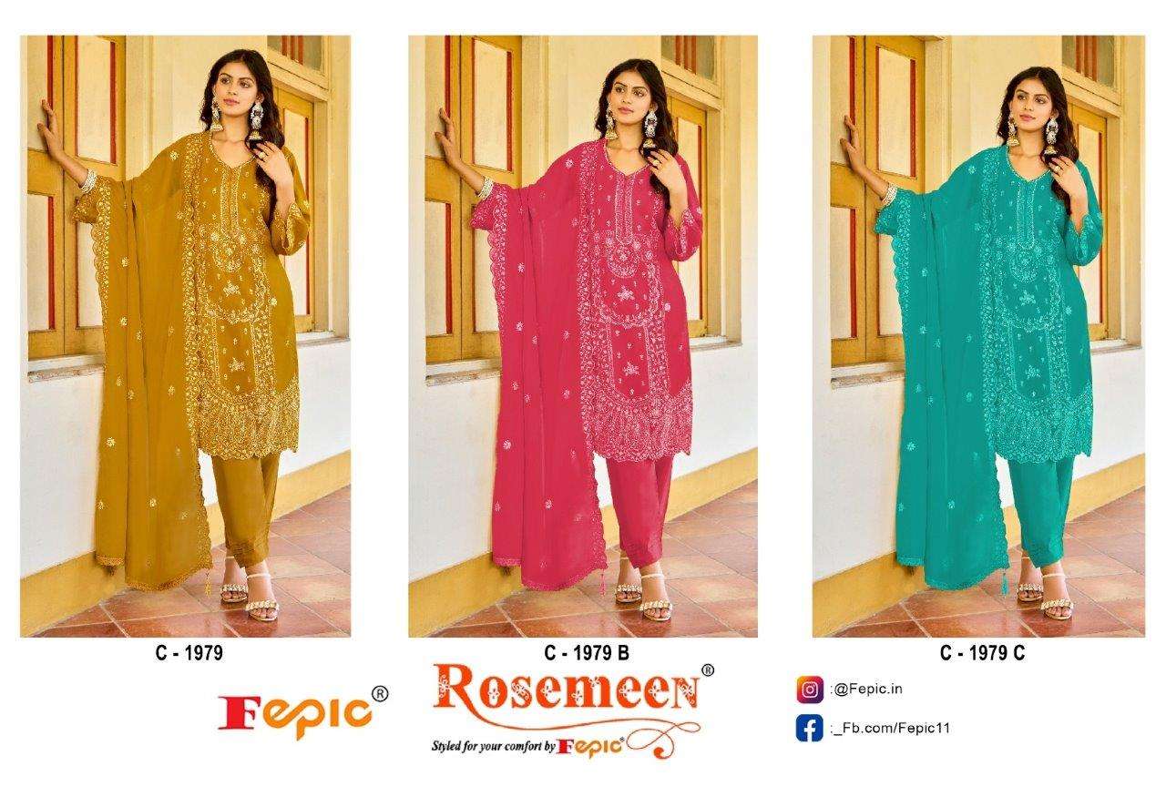 Rosemeen-Fepic-Asliwholesale-C-1979-z-Catalogue