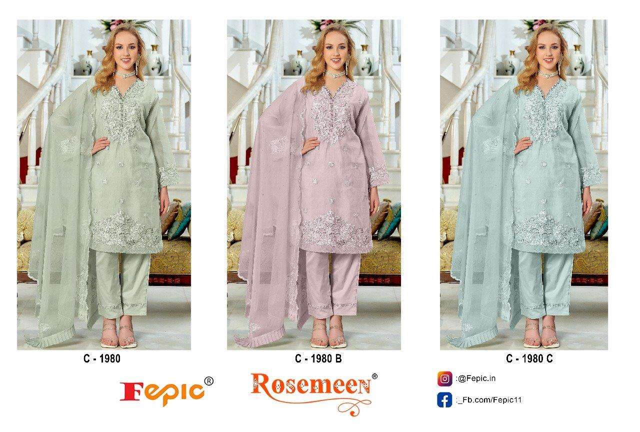 Rosemeen-Fepic-Asliwholesale-C-1980-z-Catalogue