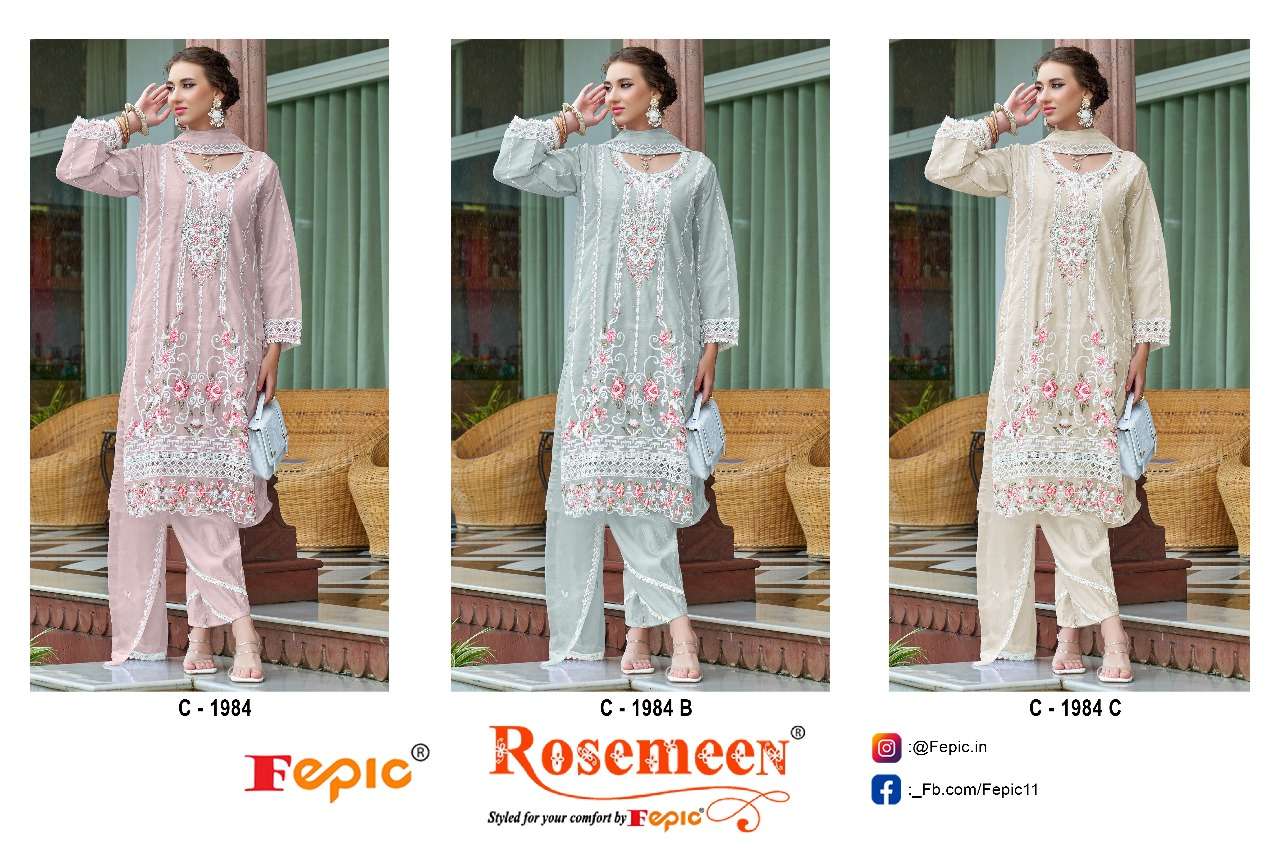 Rosemeen-Fepic-Asliwholesale-C-1984-z-Catalogue