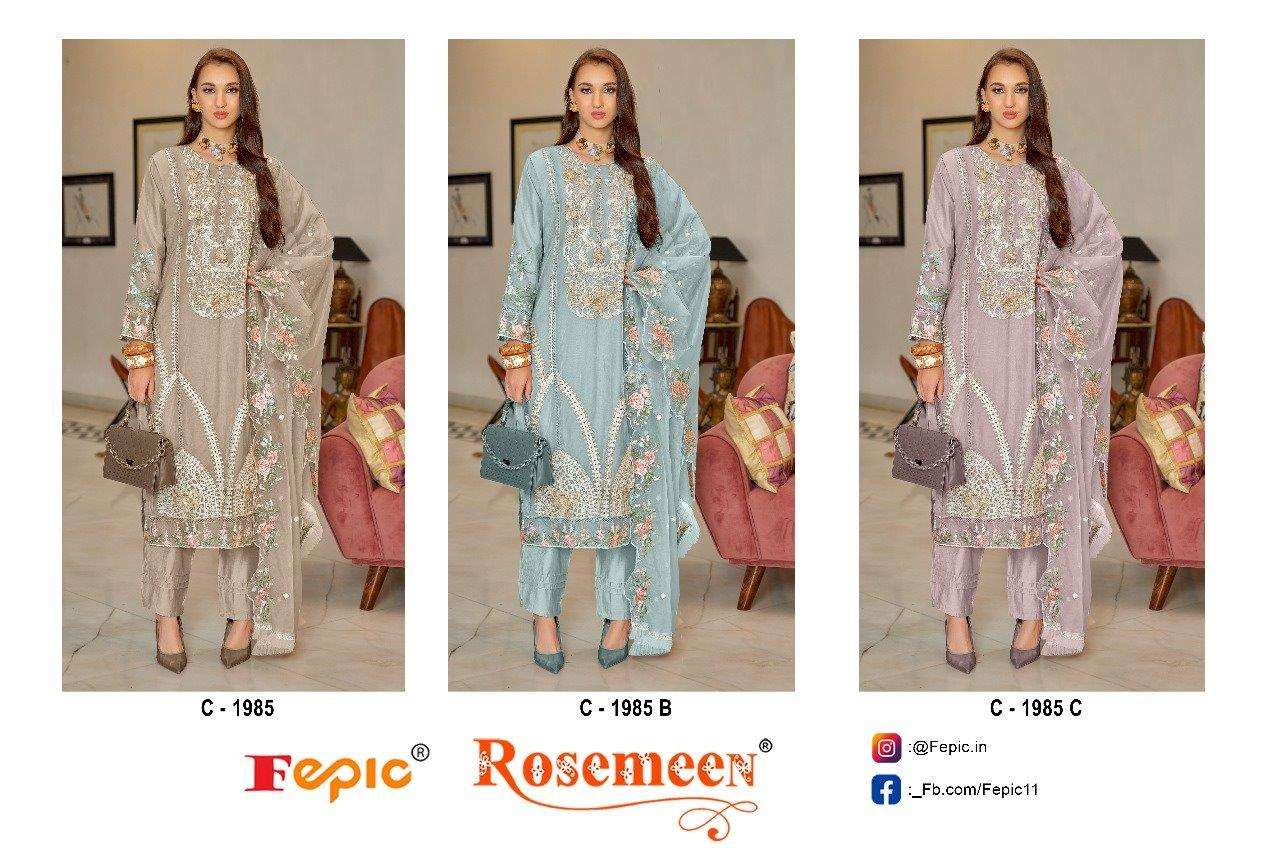 Rosemeen-Fepic-Asliwholesale-C-1985-z-Catalogue