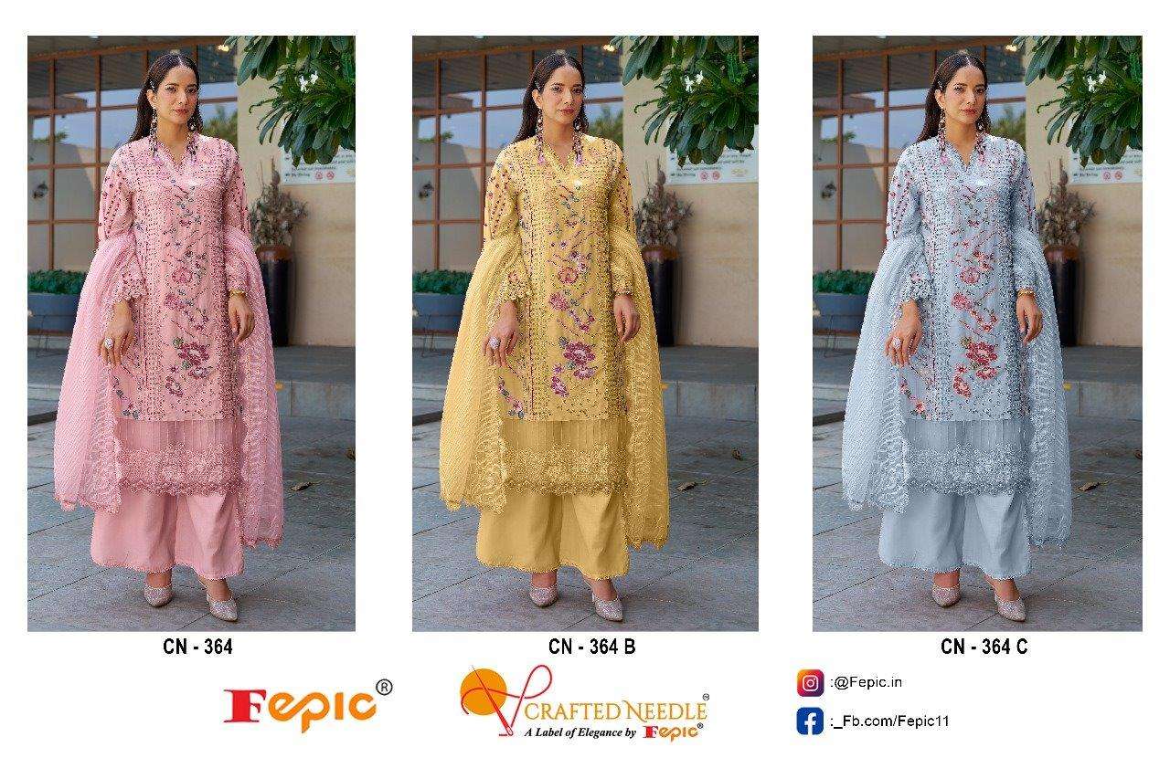 Rosemeen-Fepic-Asliwholesale-CN-364-z-Catalogue