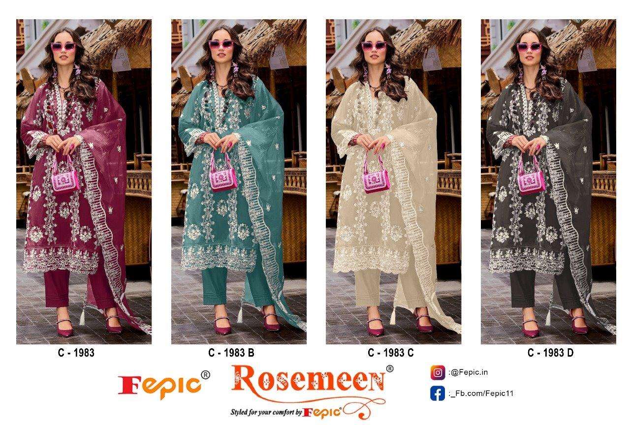 Rosemeen-Fepic-Asliwholesale-c-1983-z-Catalogue