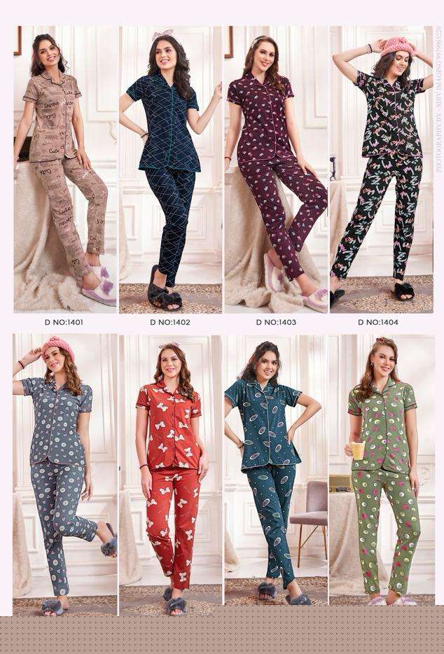 Royalty-Vol-14-Luvit-Asliwholesale-Catalogue