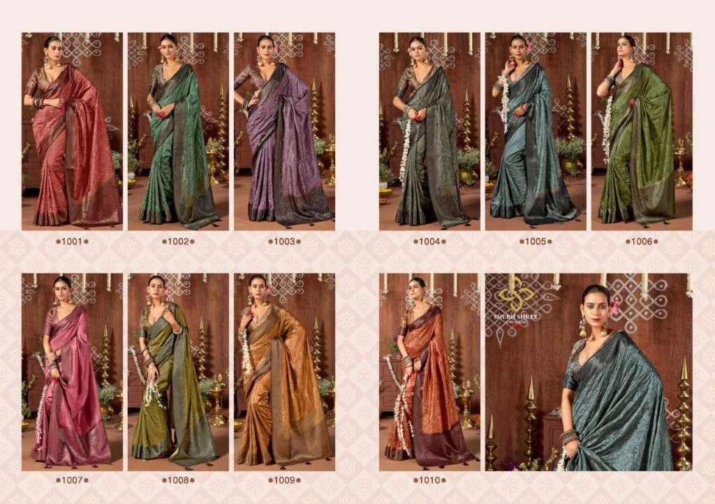 Saarika-Shubh-Shree-Creation-Asliwholesale-z-Catalogue