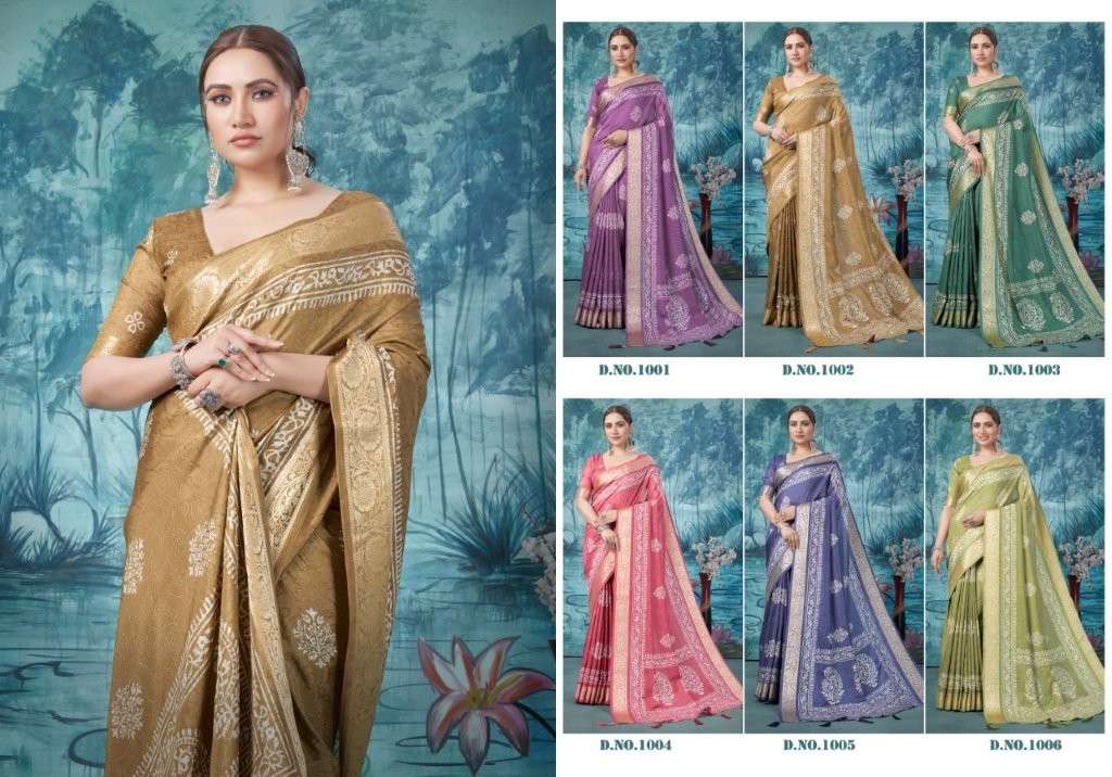 Sanchita-Shubshree-Asliwholesale-z-Catalogue