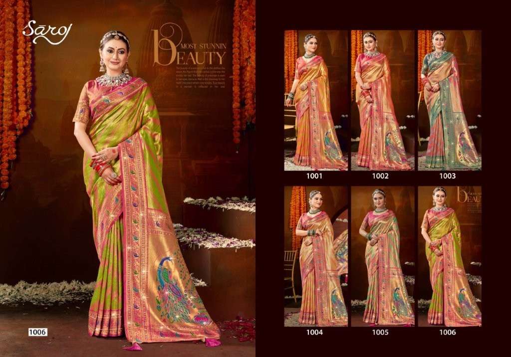 Sanskaar-Silk-Saroski-Vol-2-Saroj-Asliwholesale-1006-z-Catalogue