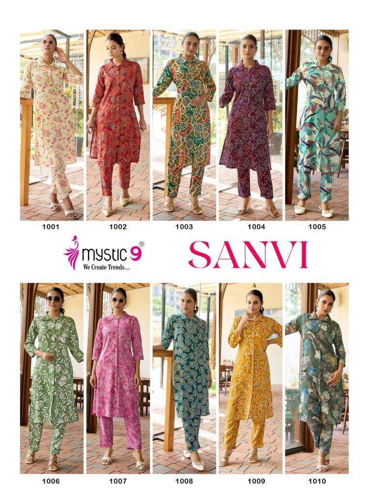 Sanvi-Vol-01-Mystic-9-Asliwholesale-Catalogue