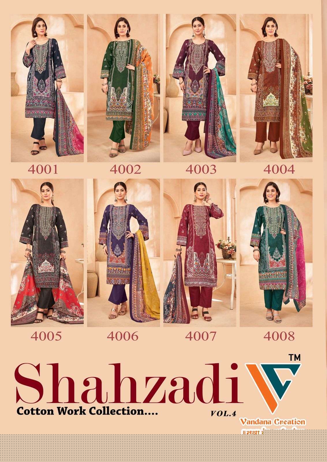 Shahzadi-Vol-04-Vandana-creation-Asliwholesale-Catalogue