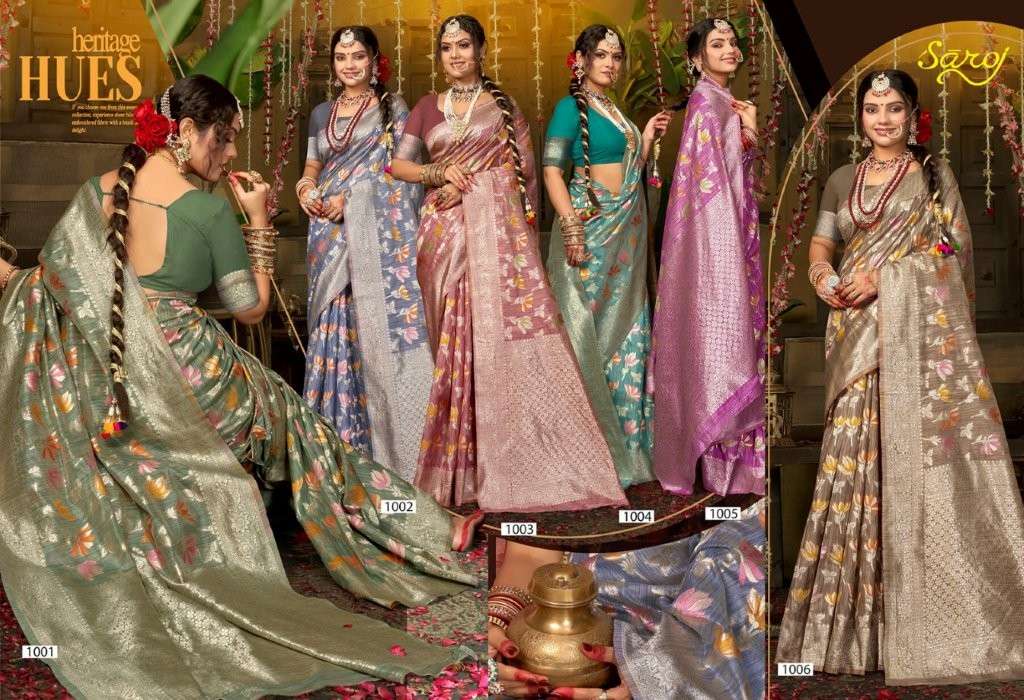 Shantiniketan-Silk-Vol-1-Saroj-Asliwholesale-z-Catalogue