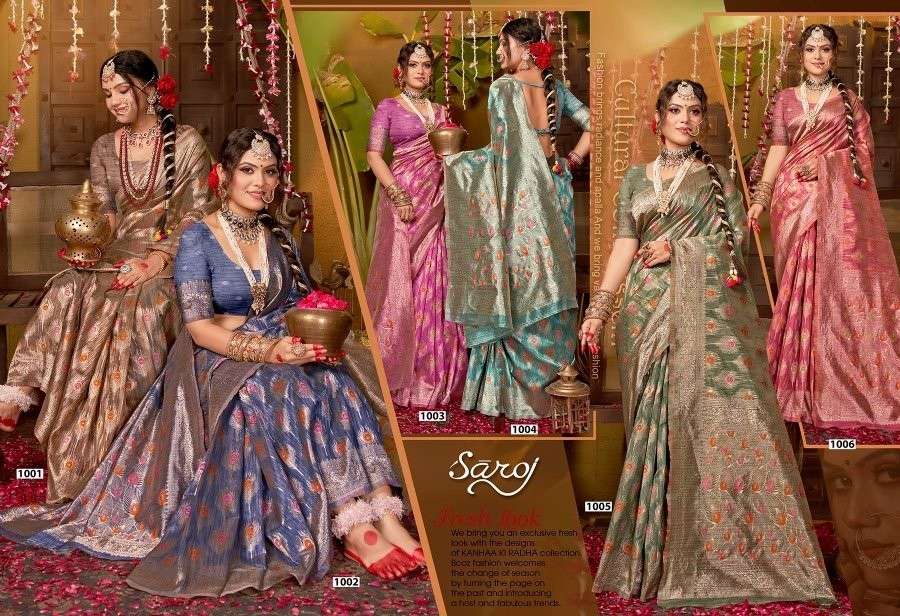 Shantiniketan-Silk-Vol-3-Saroj-Asliwholesale-z-Catalogue