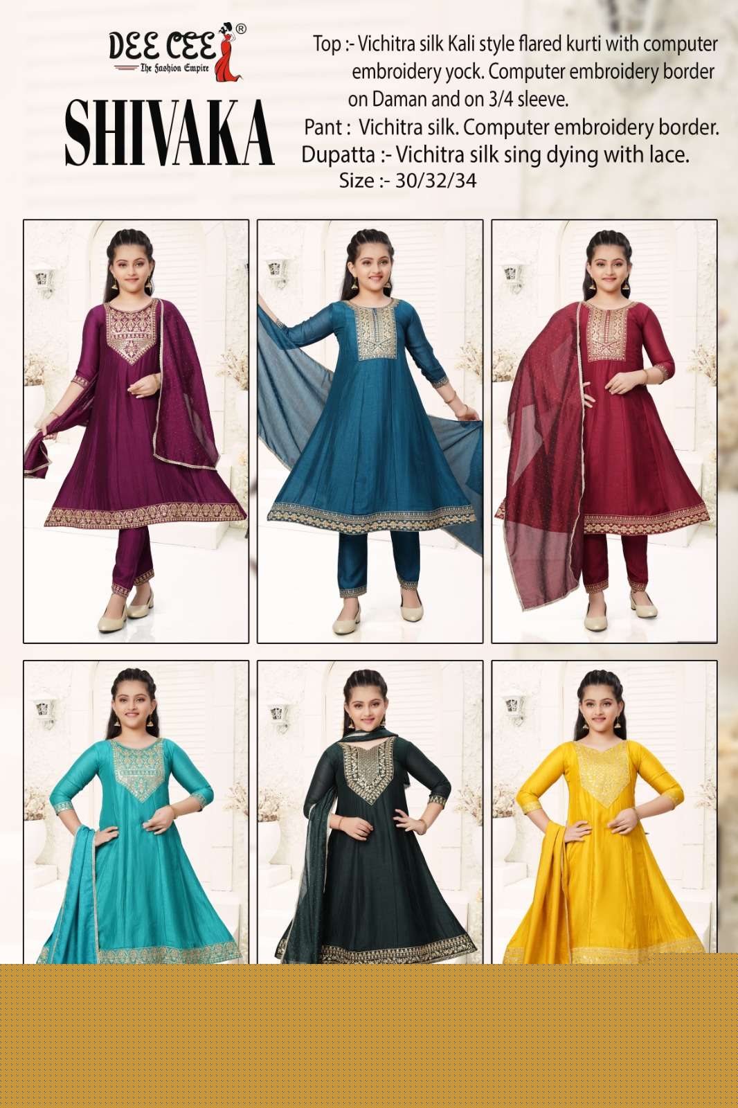 Shivaka-Dee-Cee-Asliwholesale-Catalogue