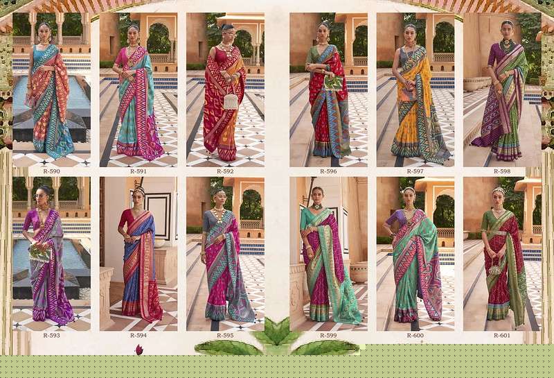 Shubharambh-Vol-03-Rewaa-Asliwholesale-z-Catalogue