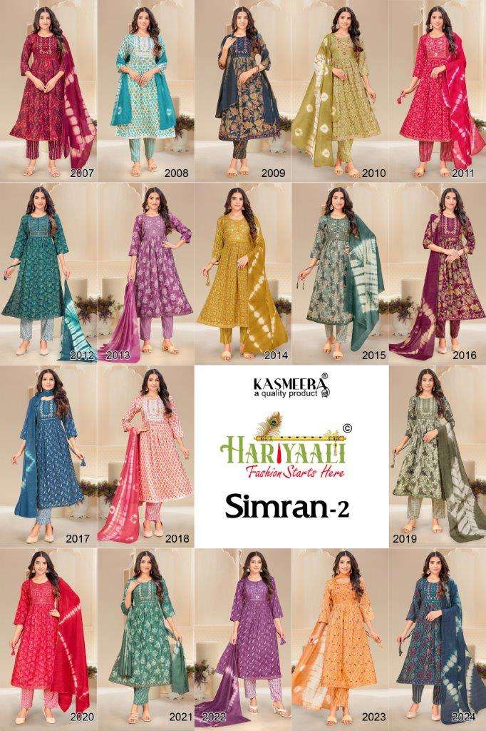 Simran-Vol-2-Hariyaali-Asliwholesale-Catalogue