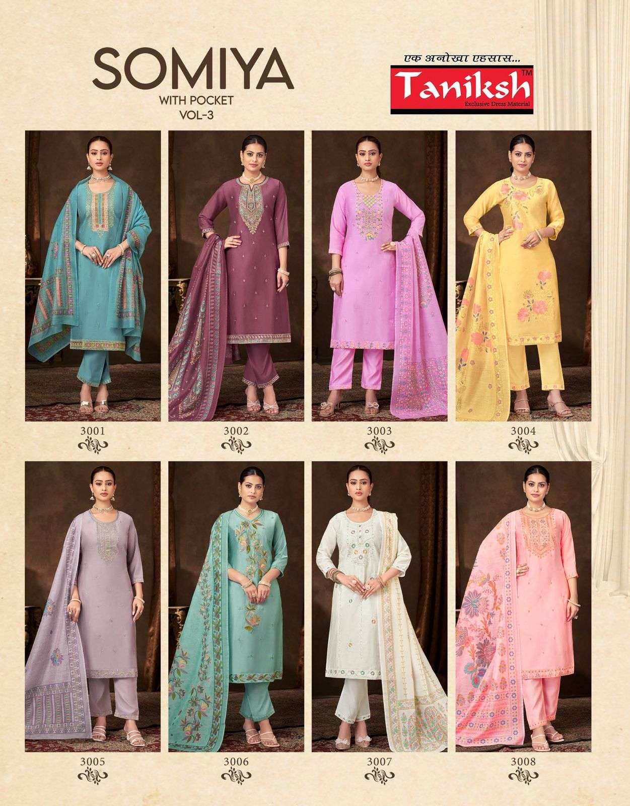 Somiya-Vol-03-Taniksh-Asliwholesale-Catalogue