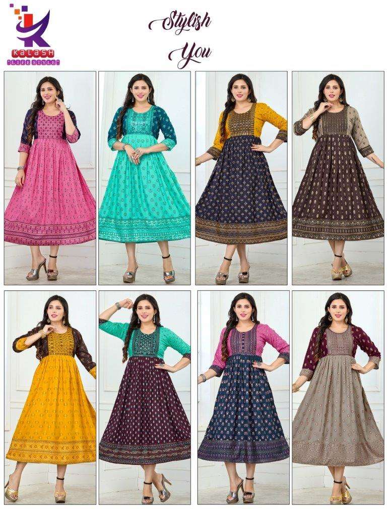 Stylish-You-Kalash-Asliwholesale-z-Catalogue