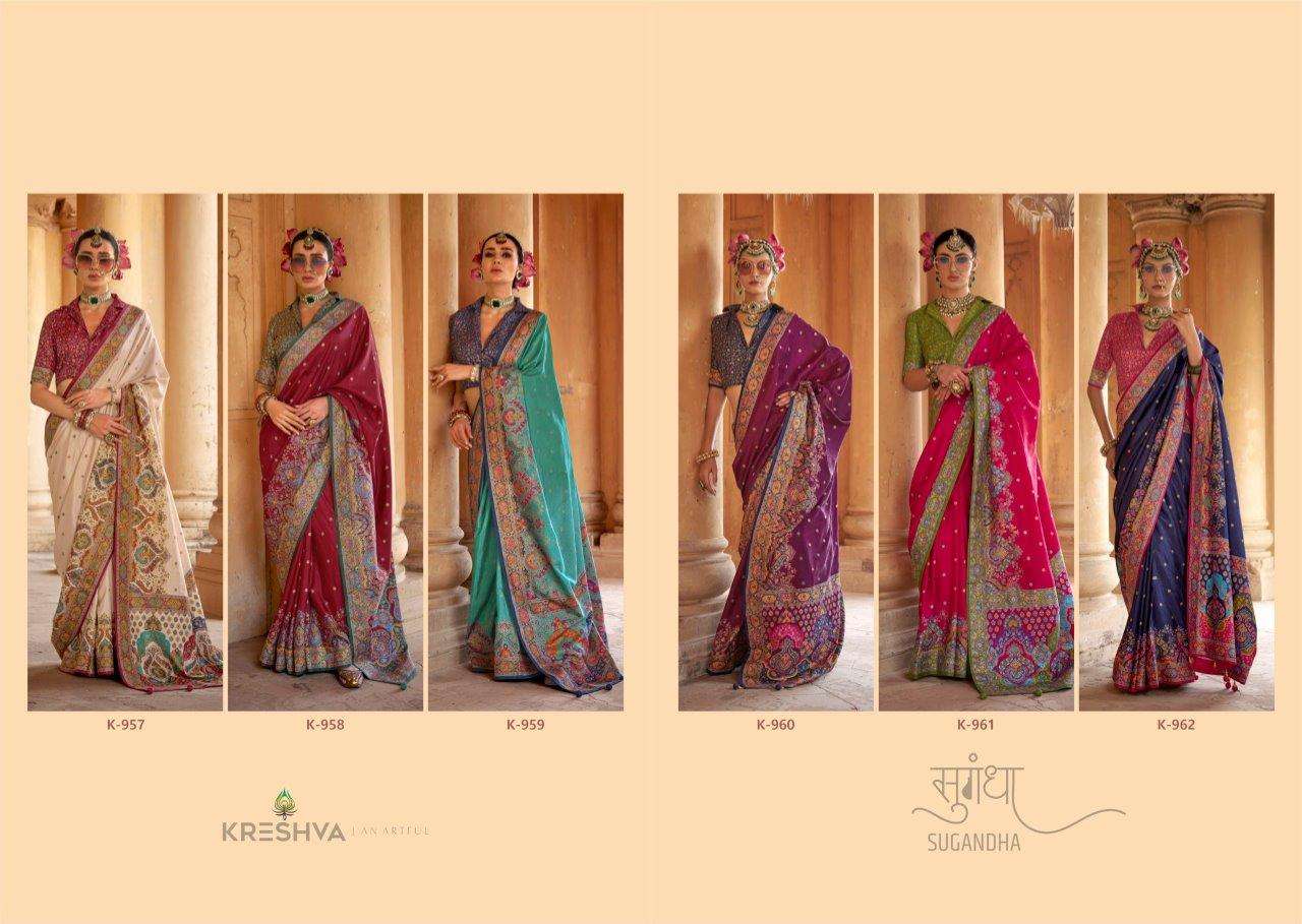 Sugandha-Kreshva-Asliwholesale-z-Catalogue