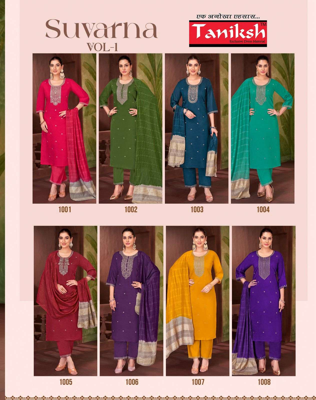 Suvarna-Taniksh-Asliwholesale-z-Catalogue