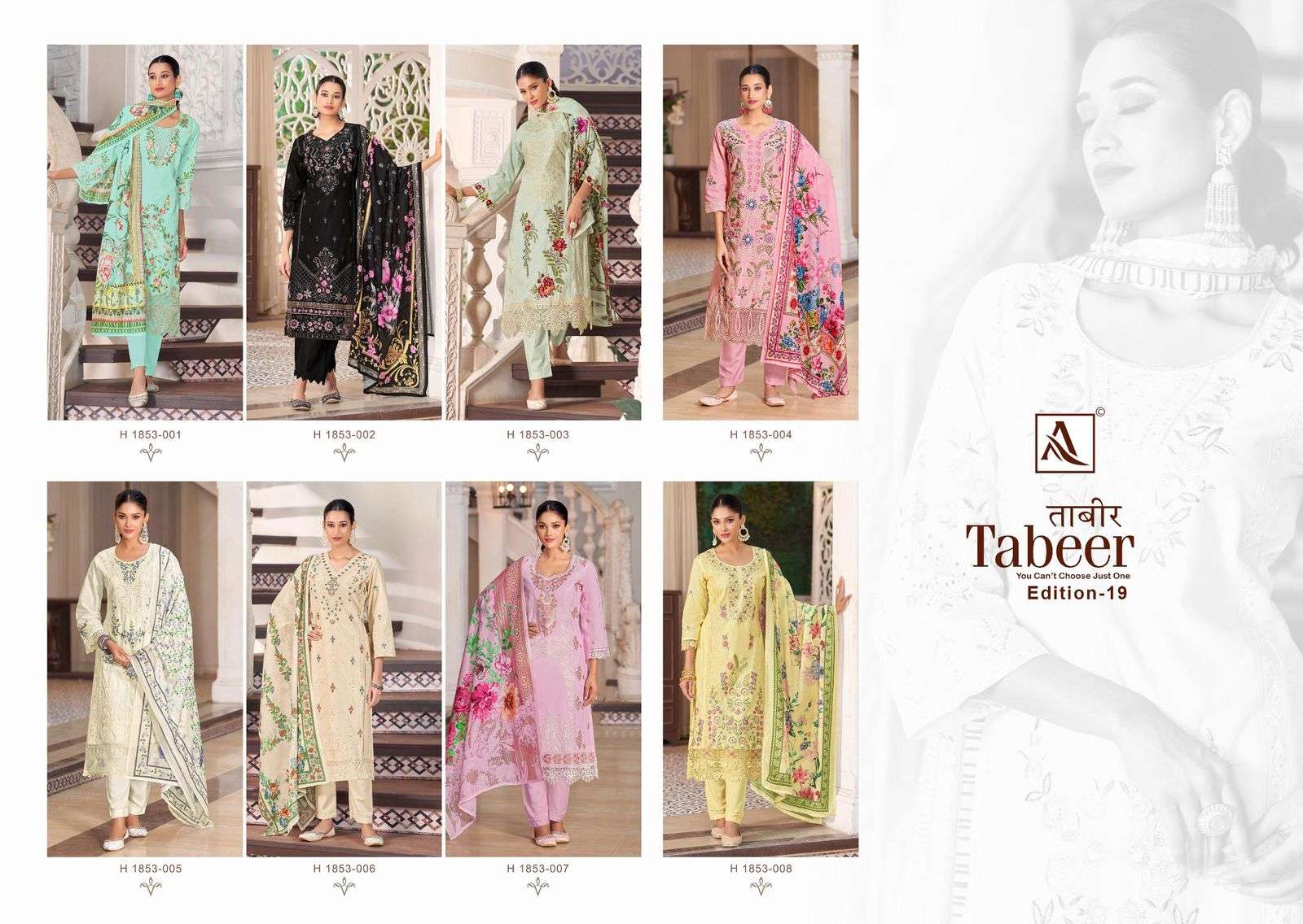 Tabeer-Vol-19-Alok-Suit-Asliwholesale-Catalogue