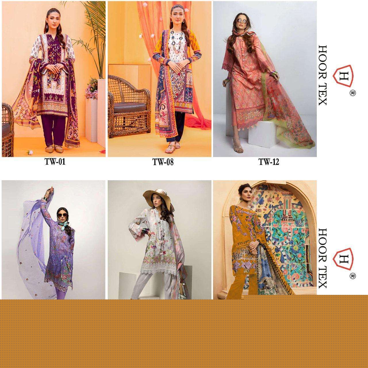 Tawakkal-nx-Hoor-Tex-Asliwholesale-z-Catalogue