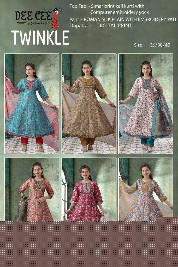 Twinkle-Dee-Cee-Asliwholesale-Catalogue