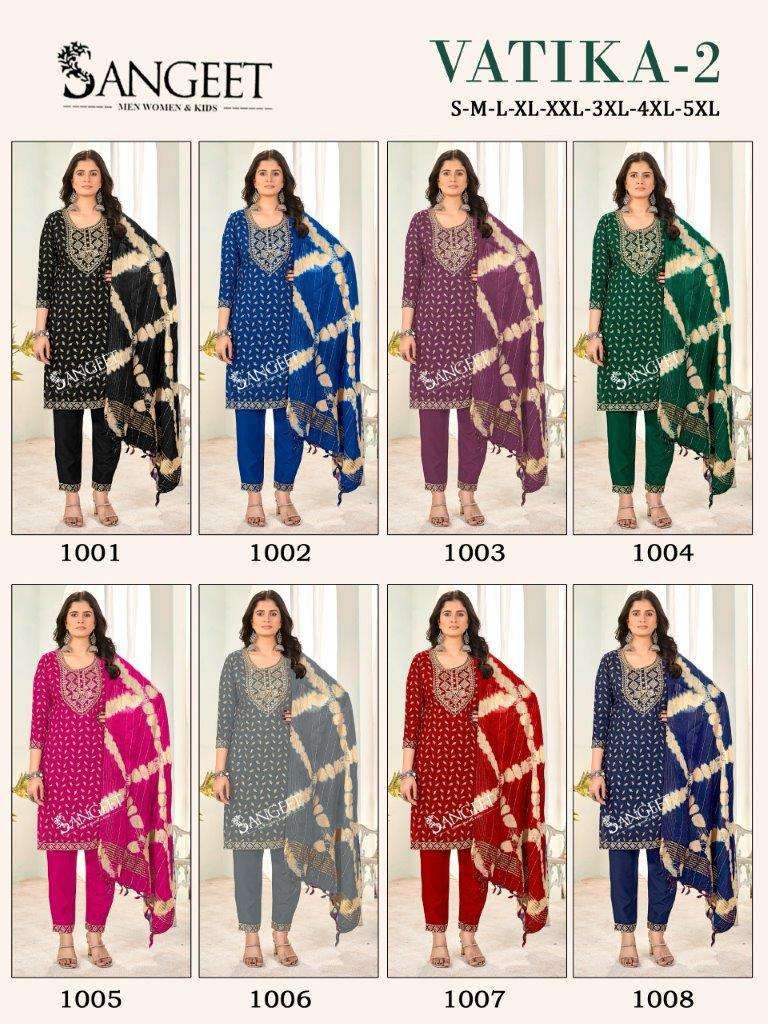 Vatika-Vol-02-Sangeet-Asliwholesale-Catalogue