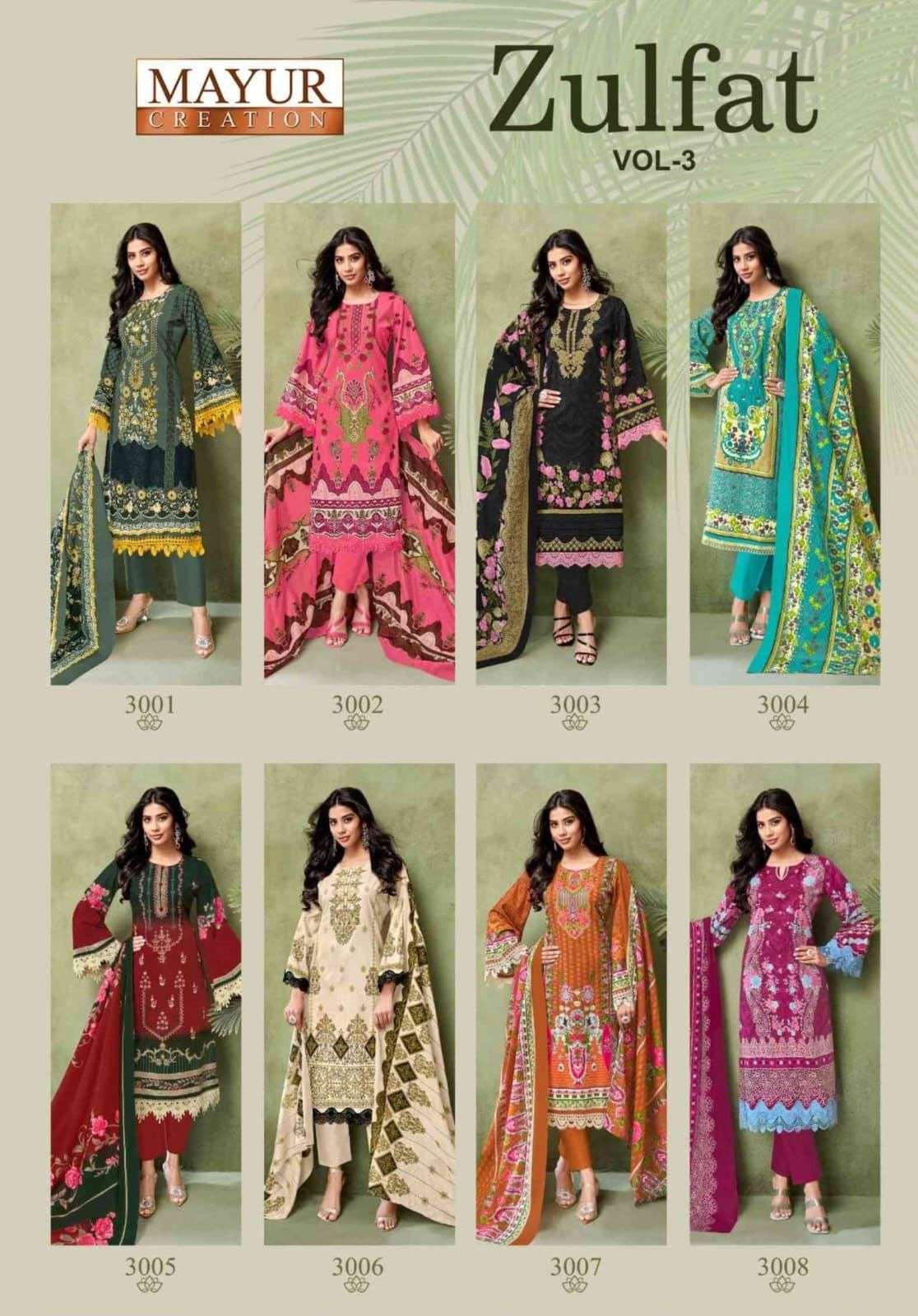 Zulfat-Vol-03-Mayur-Creation-Asliwholesale-Catalogue