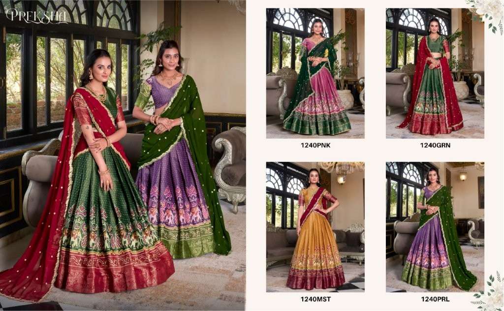 1240-Colour-Asliwholesale-z-Catalogue