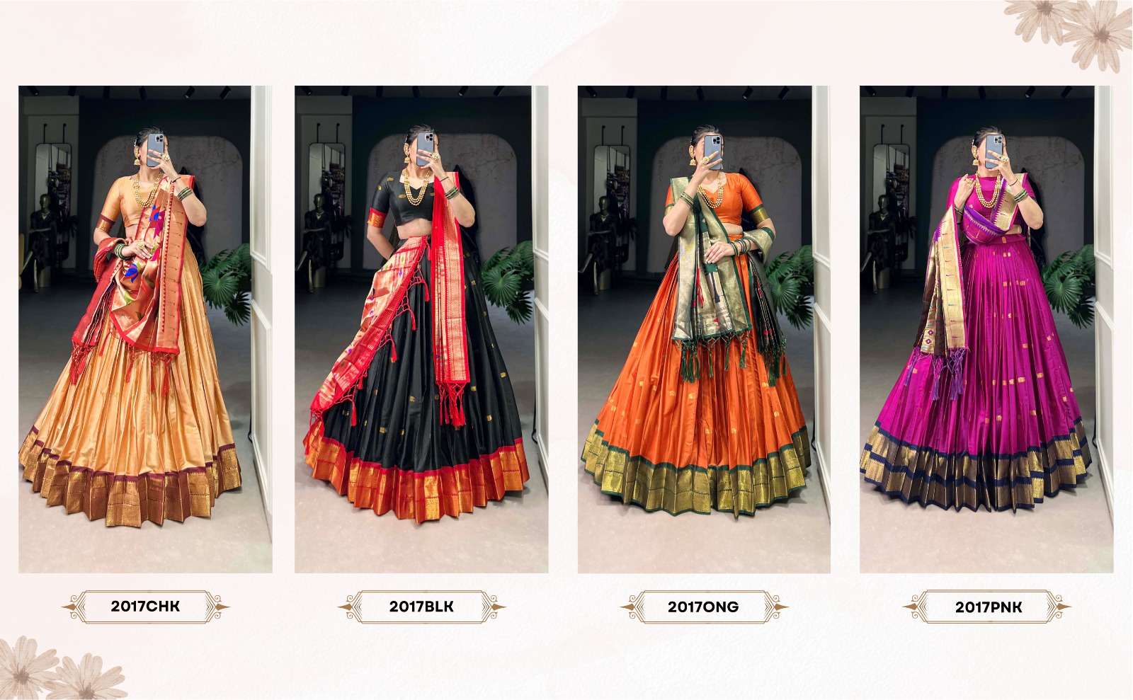 2017-Colour-Asliwholesale-z-Catalogue