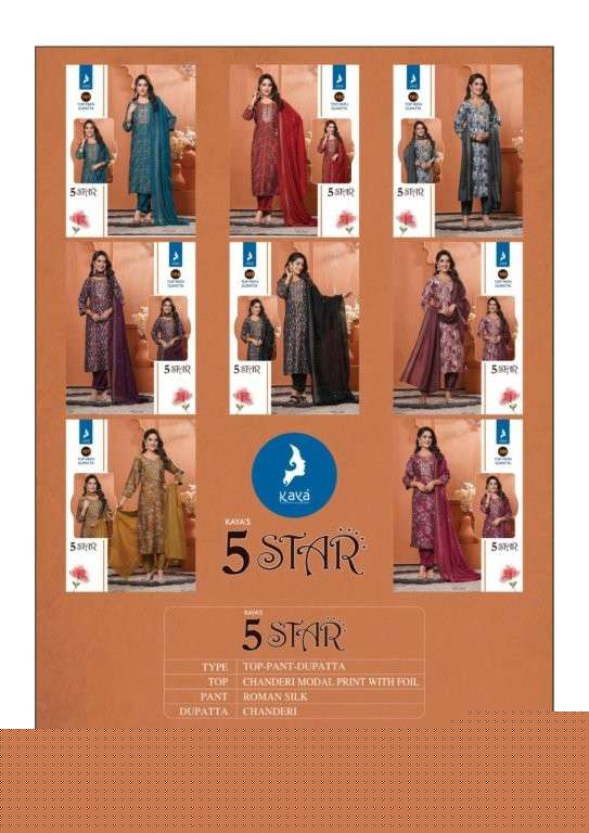 5-Star-Kaya-Asliwholesale-z-Catalogue