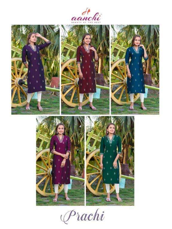 Aanchi-Prachi-Asliwholesale-z-Catalogue