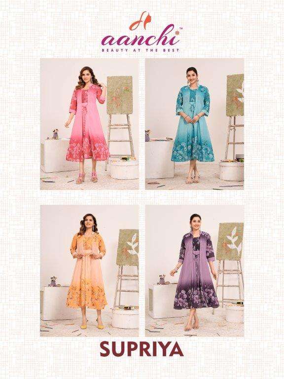 Aanchi-Supriya-Asliwholesale-z-Catalogue