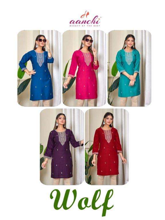 Aanchi-Wolf-Asliwholesale-z-Catalogue