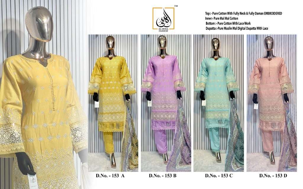 Al-Huda-153-Asliwholesale-z-Catalogue